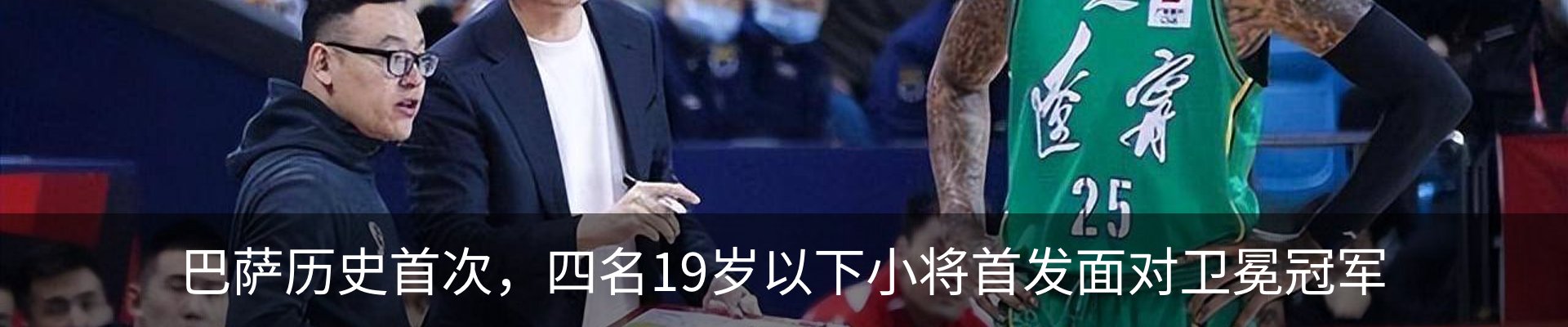 资讯动态